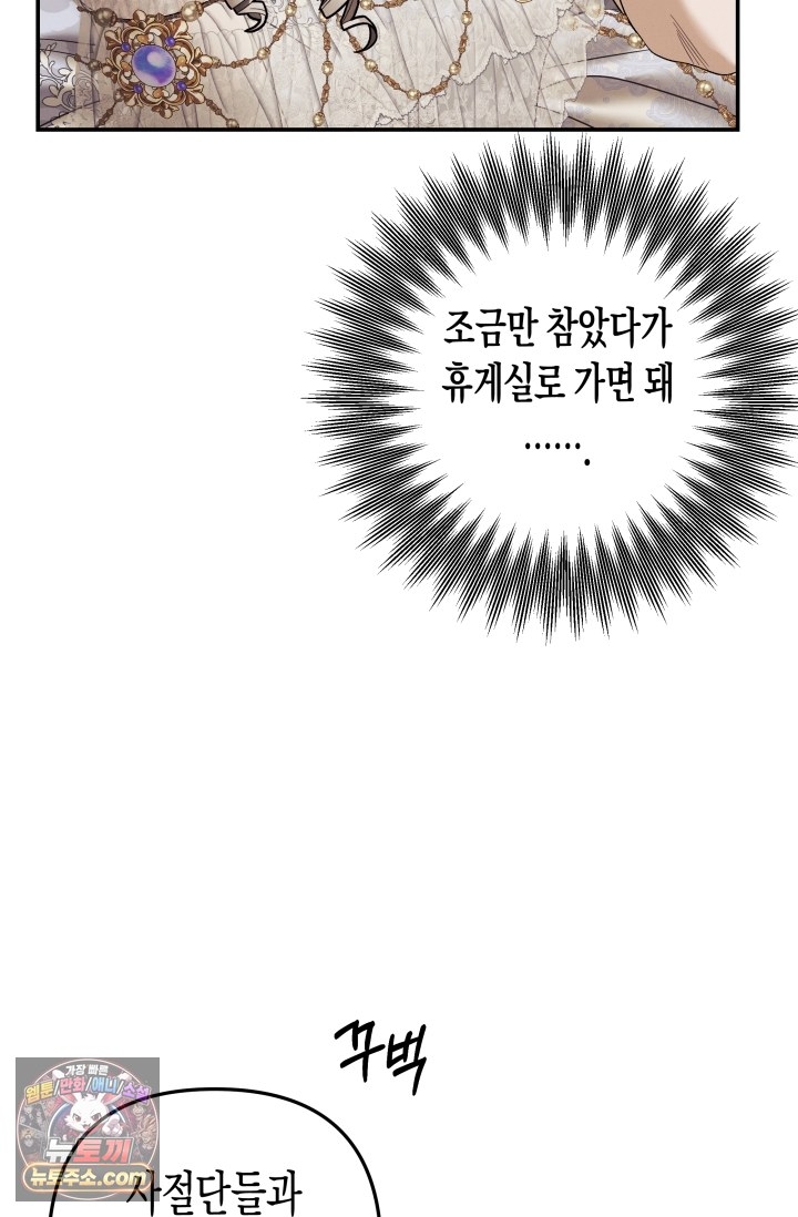 050.jpg