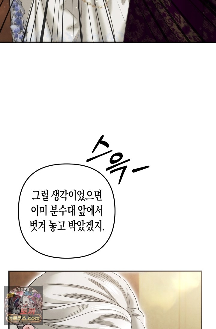 108.jpg