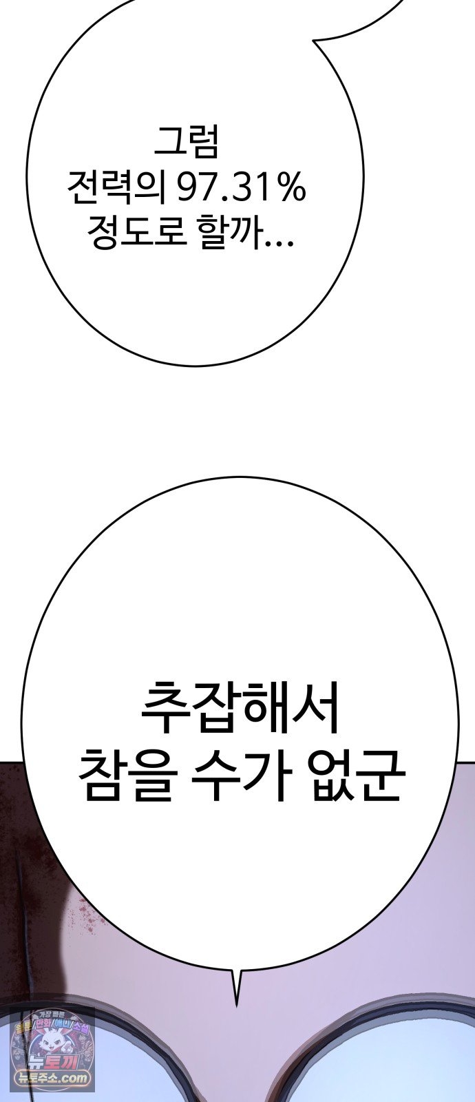 006.jpg