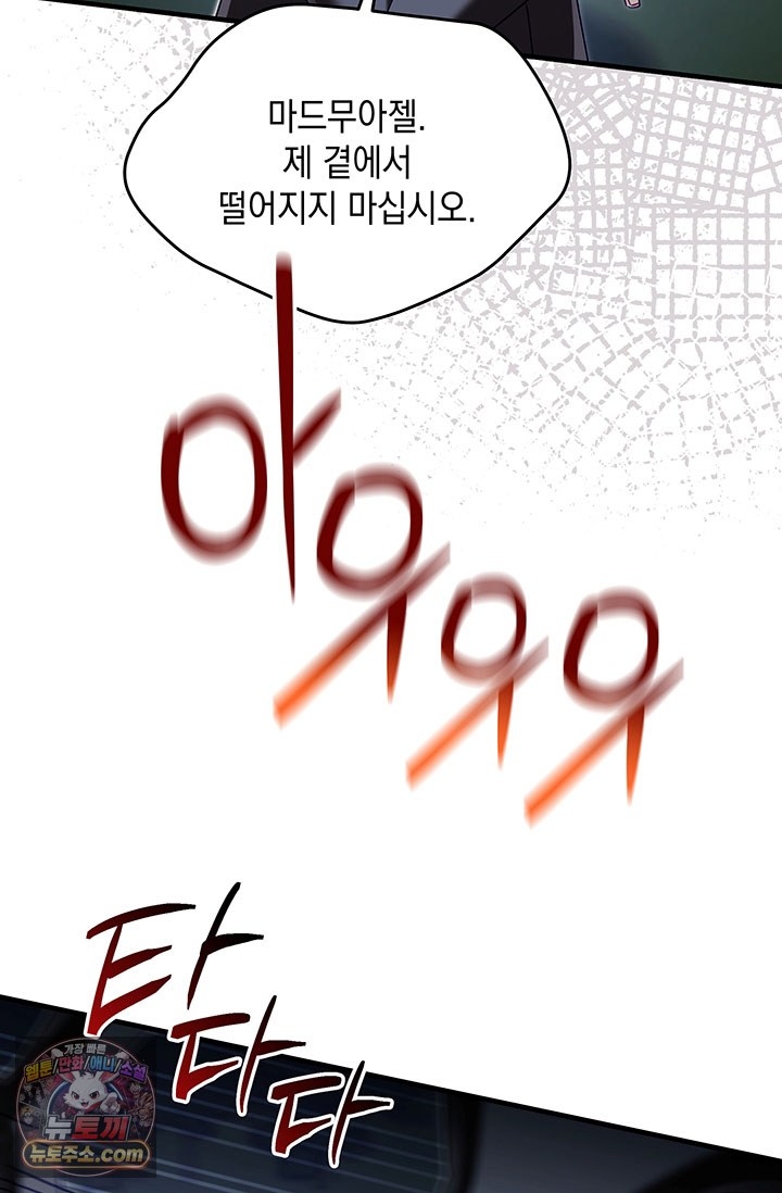 101.jpg