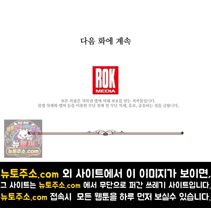 119.jpg