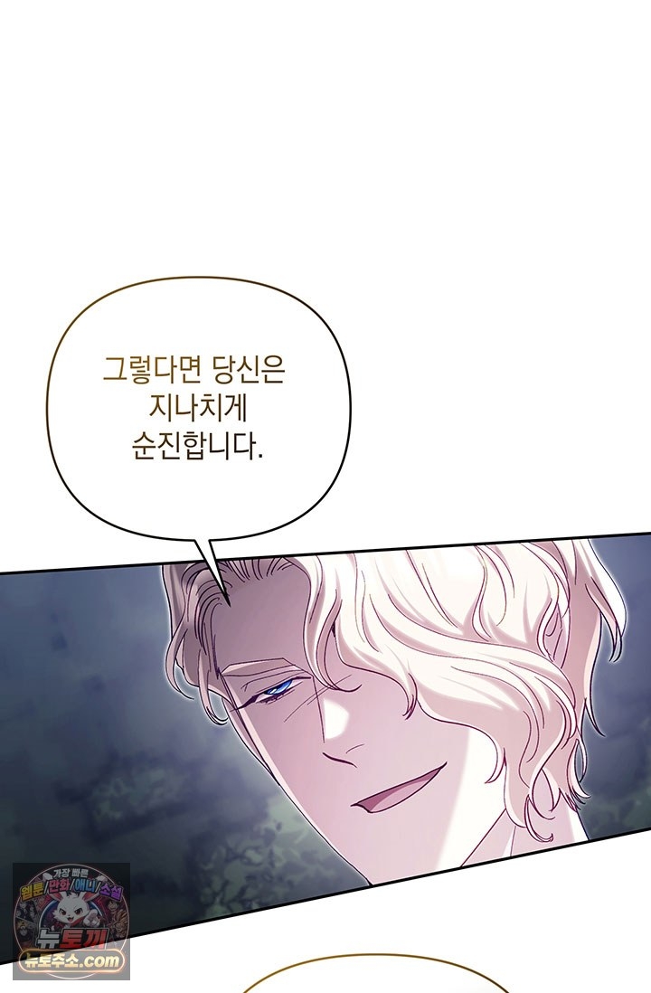 049.jpg