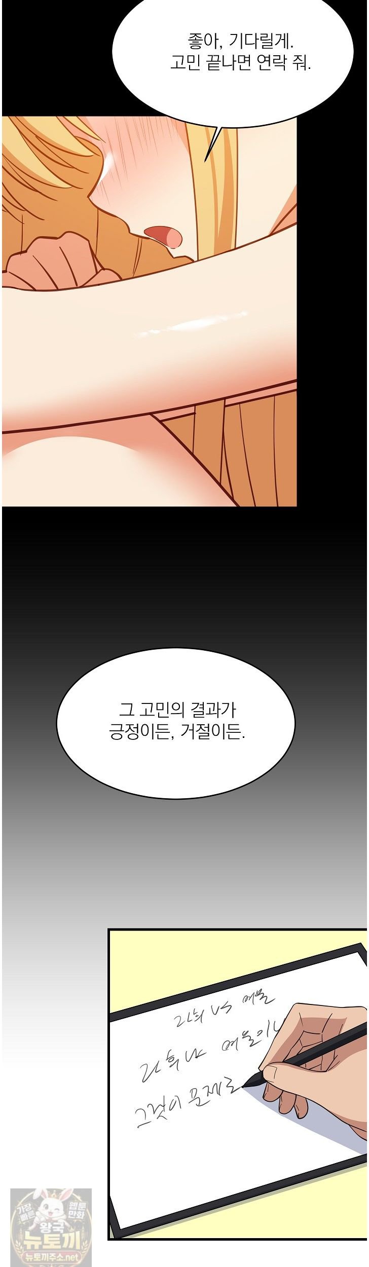 011.jpg