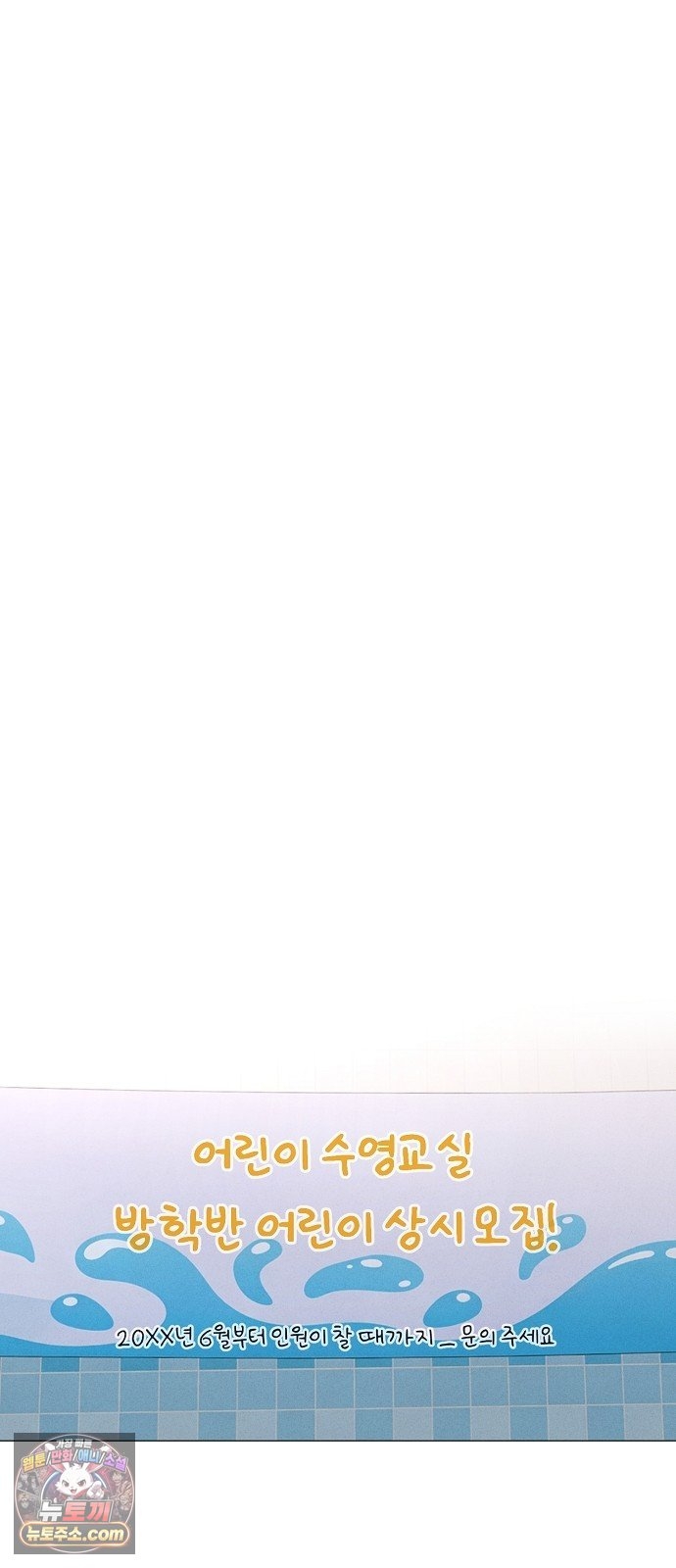 031.jpg
