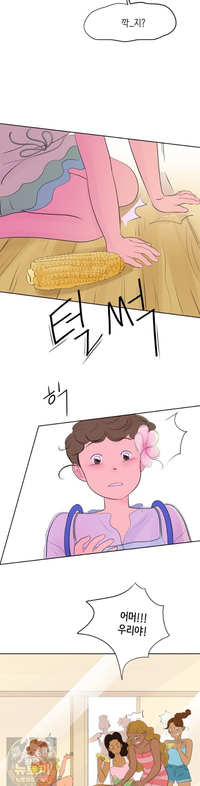 006.jpg