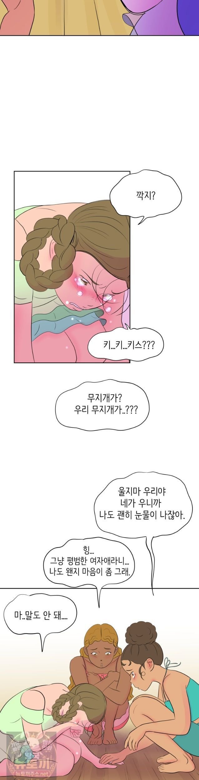 015.jpg