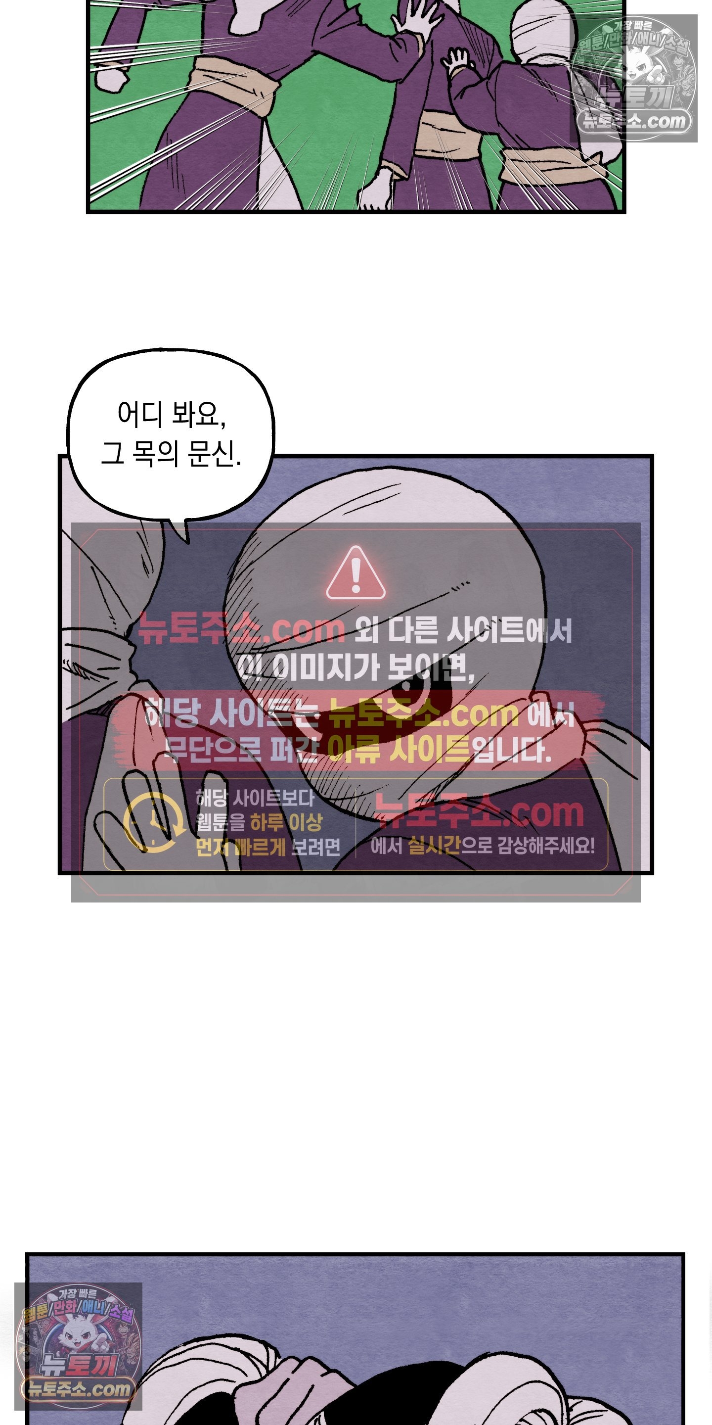 009.jpg