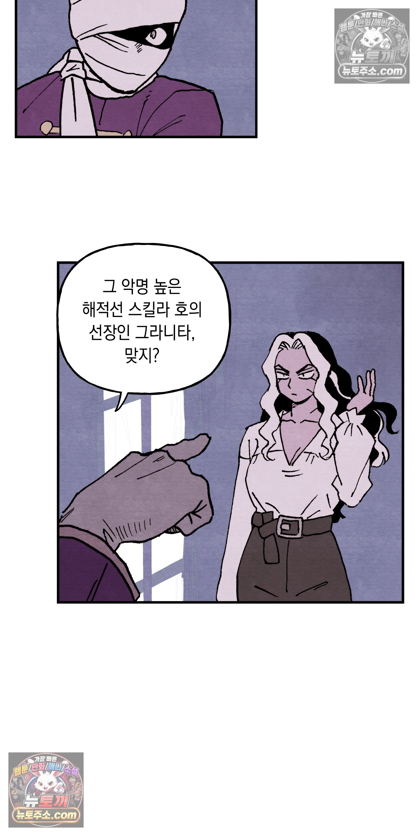 014.jpg