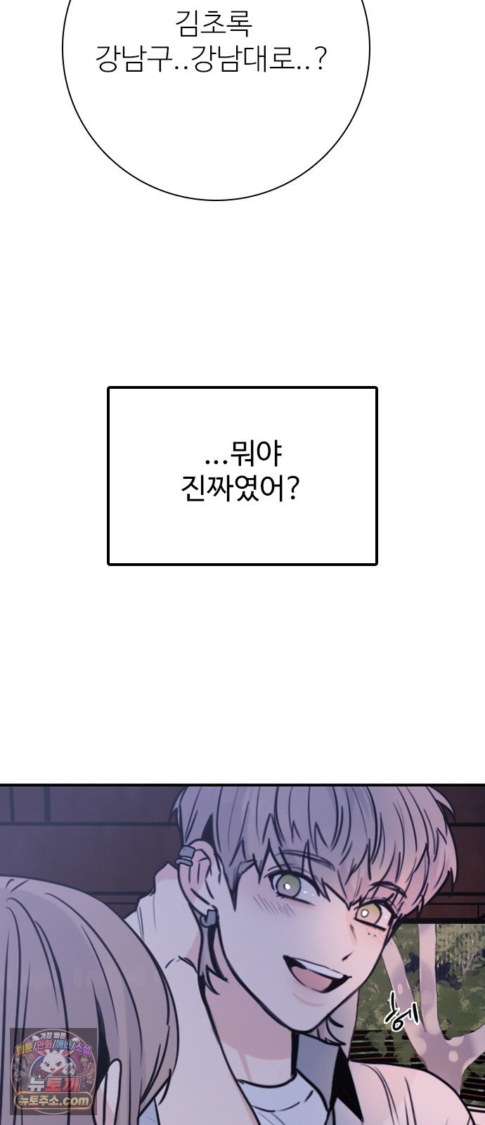 008.jpg