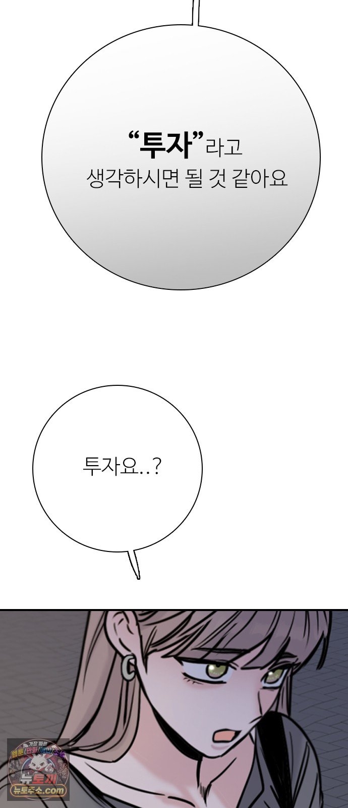 040.jpg