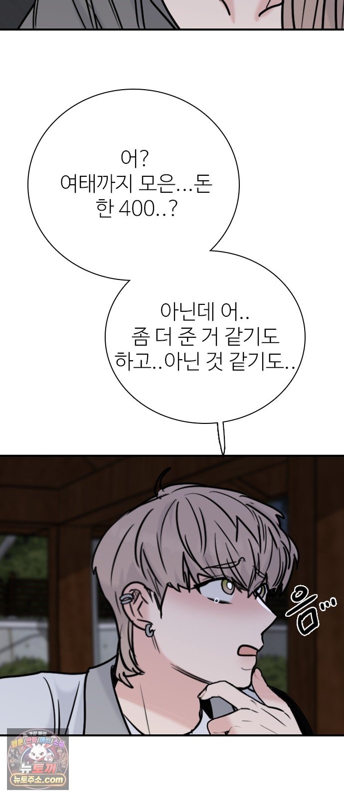 009.jpg