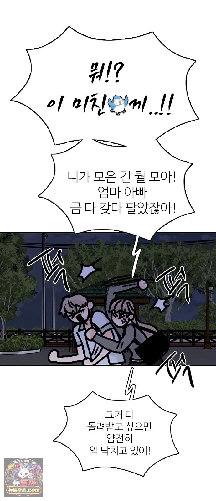 010.jpg