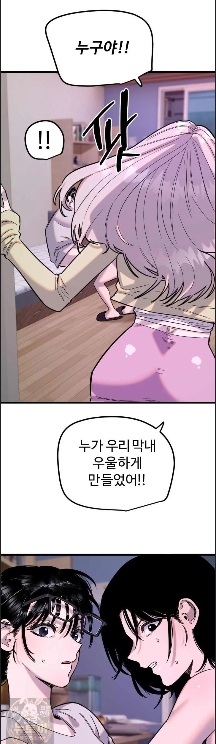 007.jpg