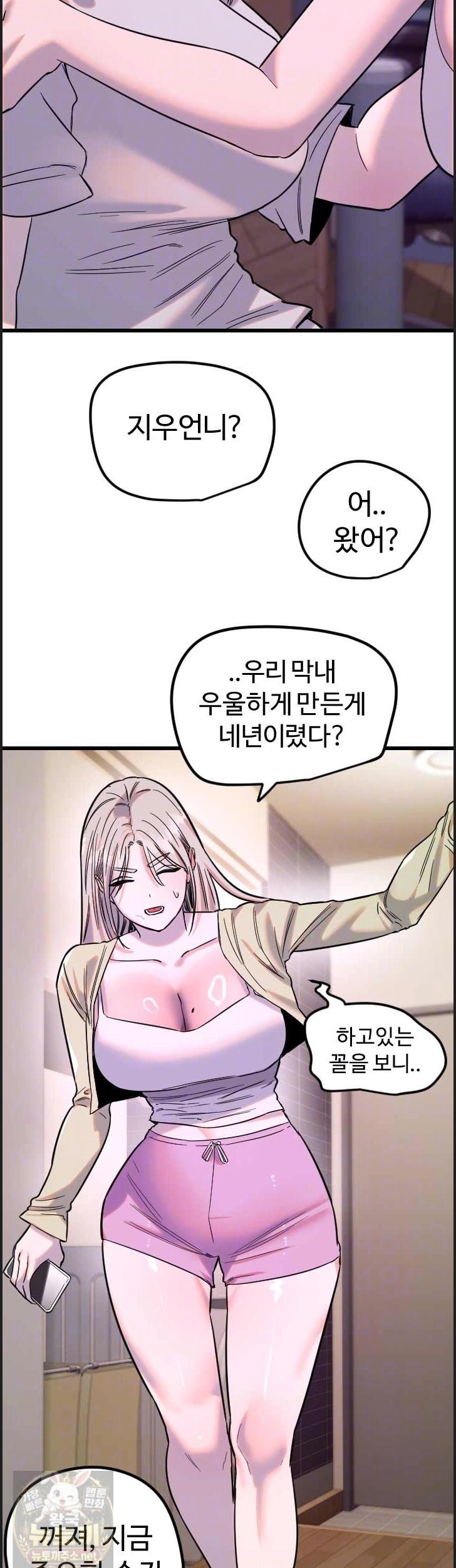 008.jpg