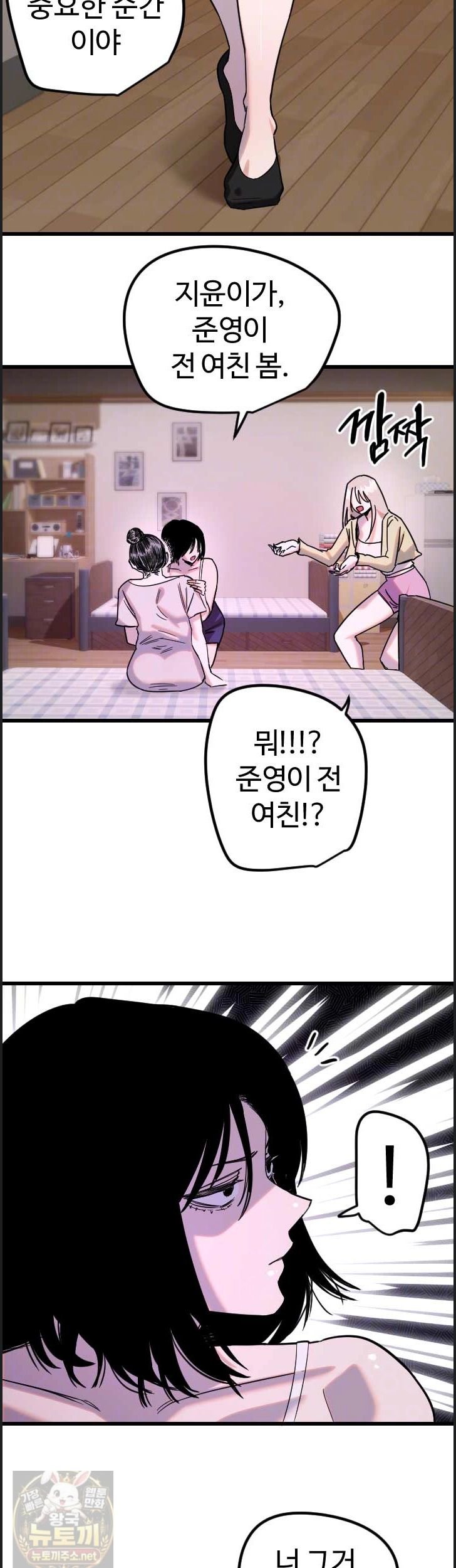 009.jpg