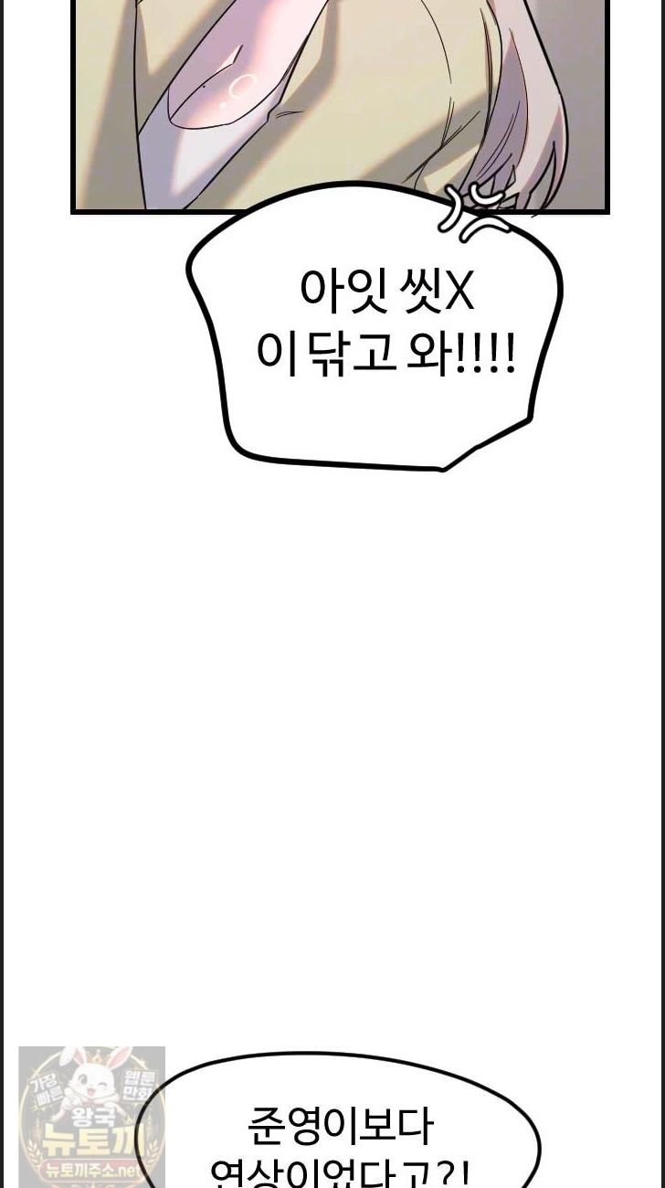 012.jpg