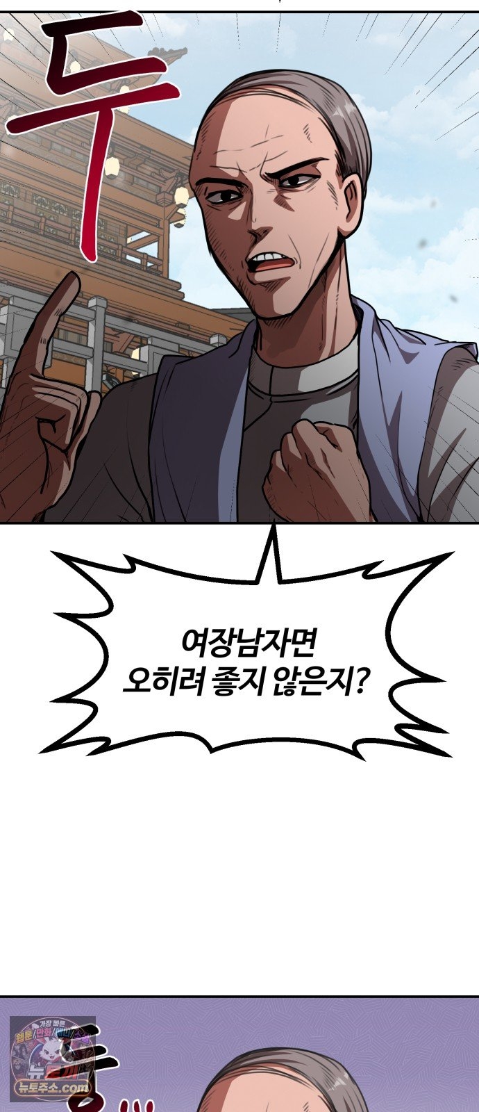 003.jpg