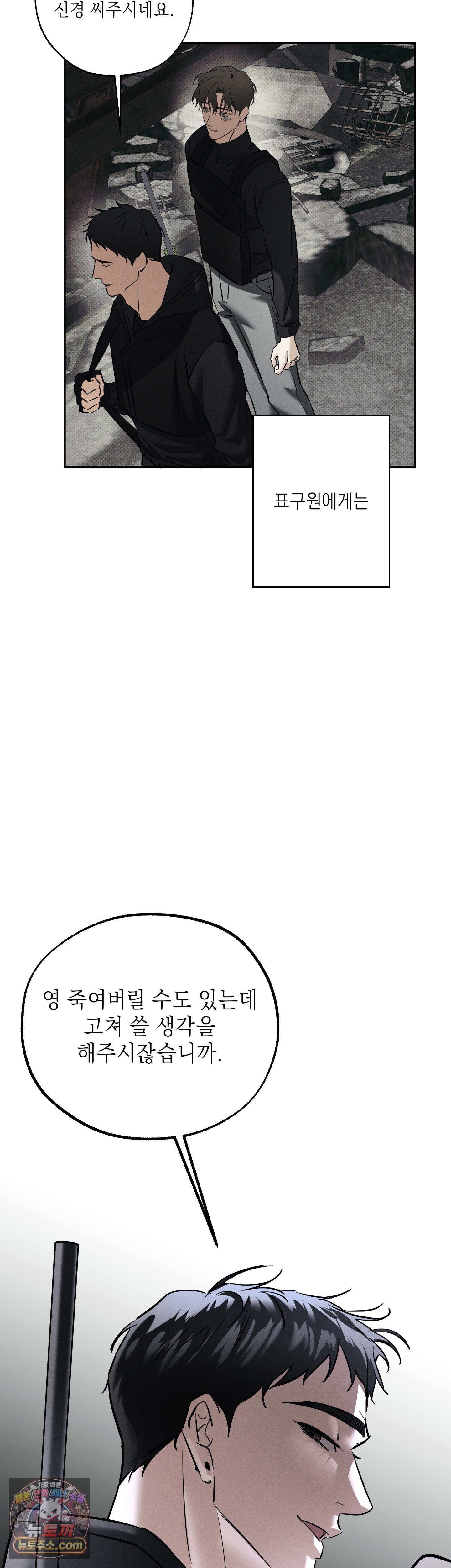 030.jpg