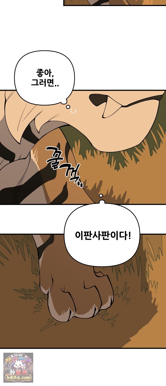 017.jpg