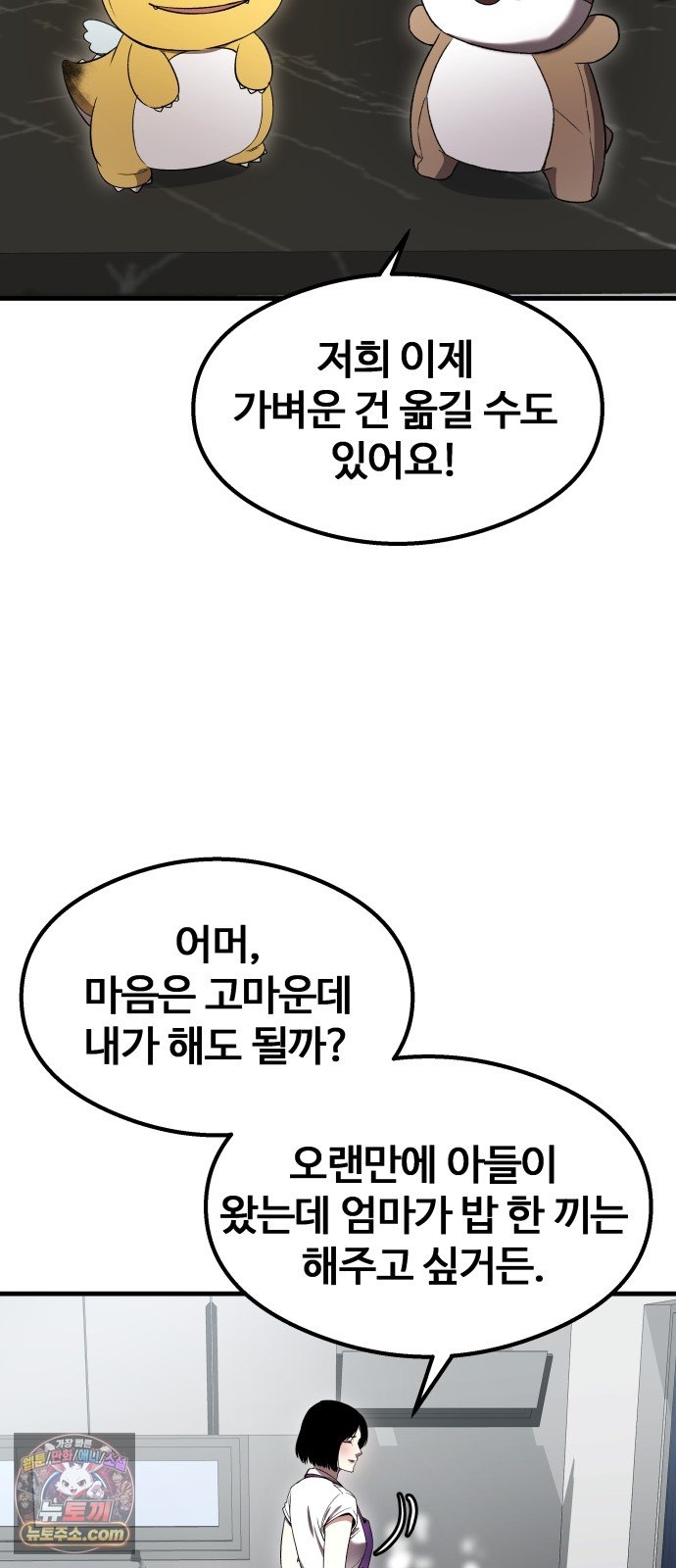 012.jpg