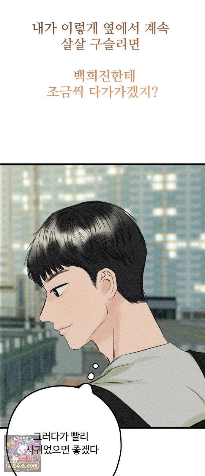 100.jpg