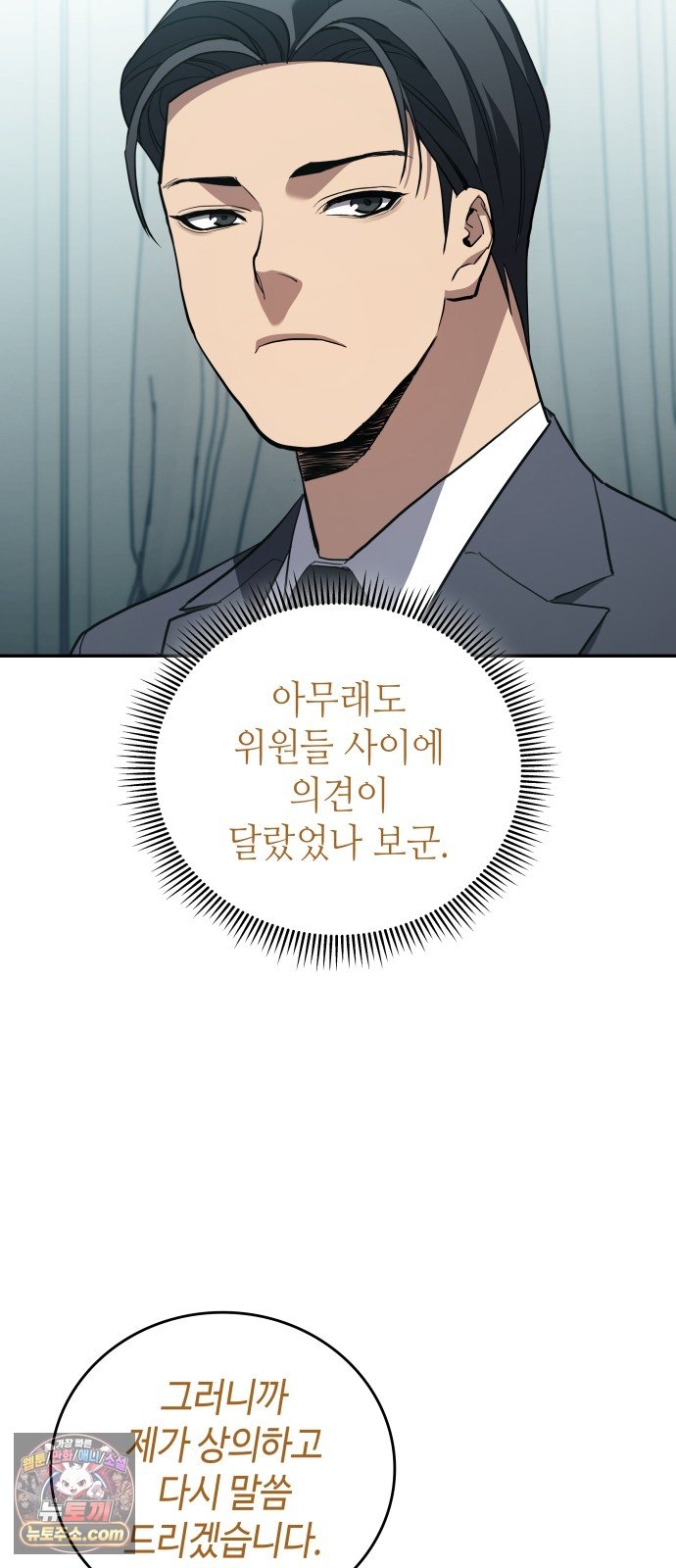 008.jpg