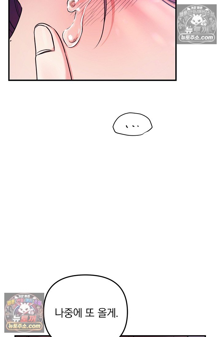 102.jpg
