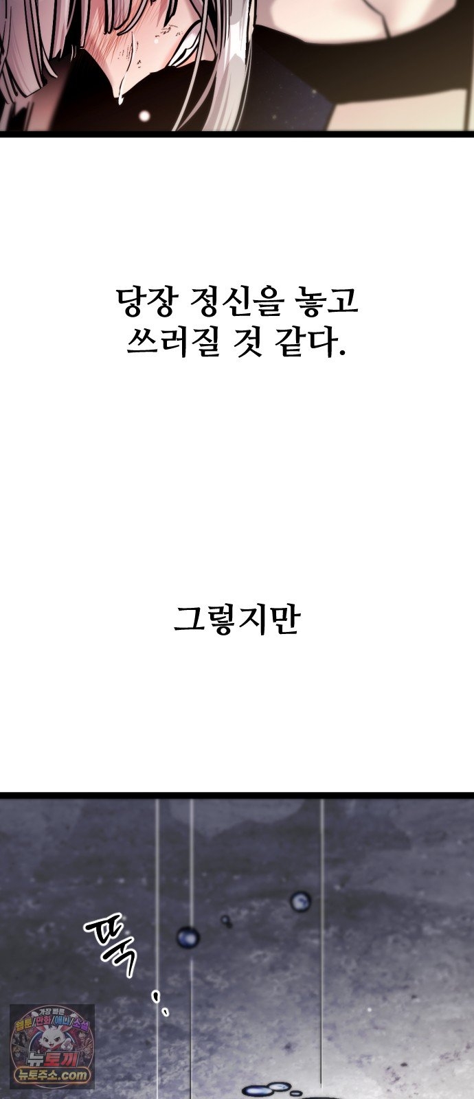 030.jpg