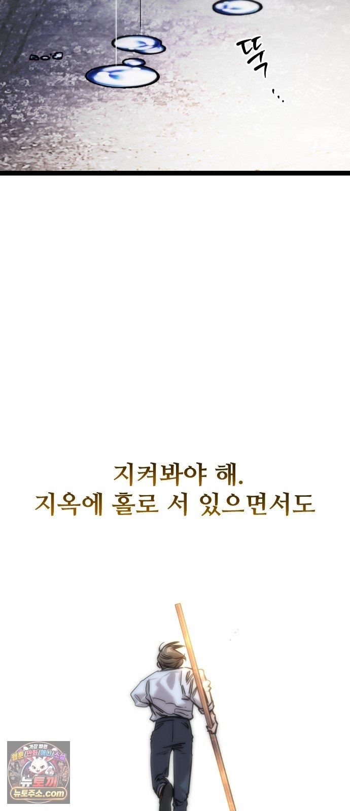 031.jpg