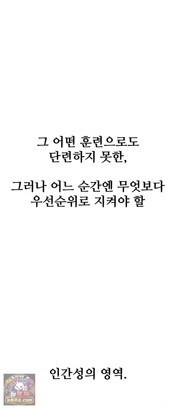 070.jpg