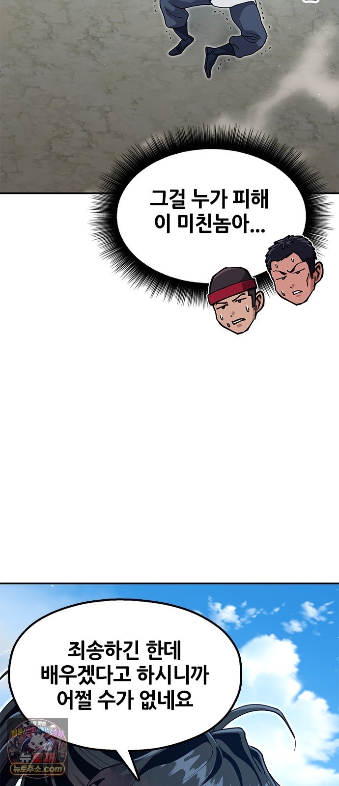 005.jpg