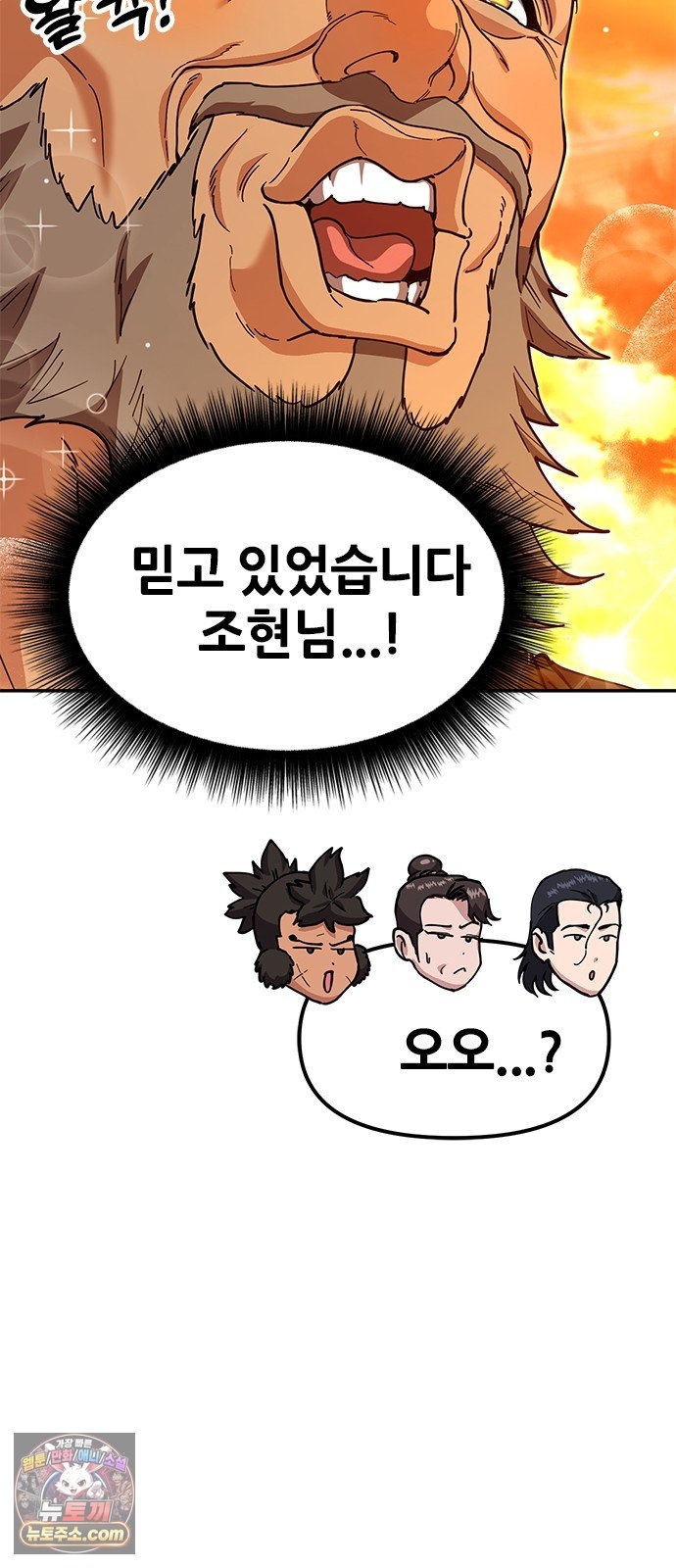 103.jpg