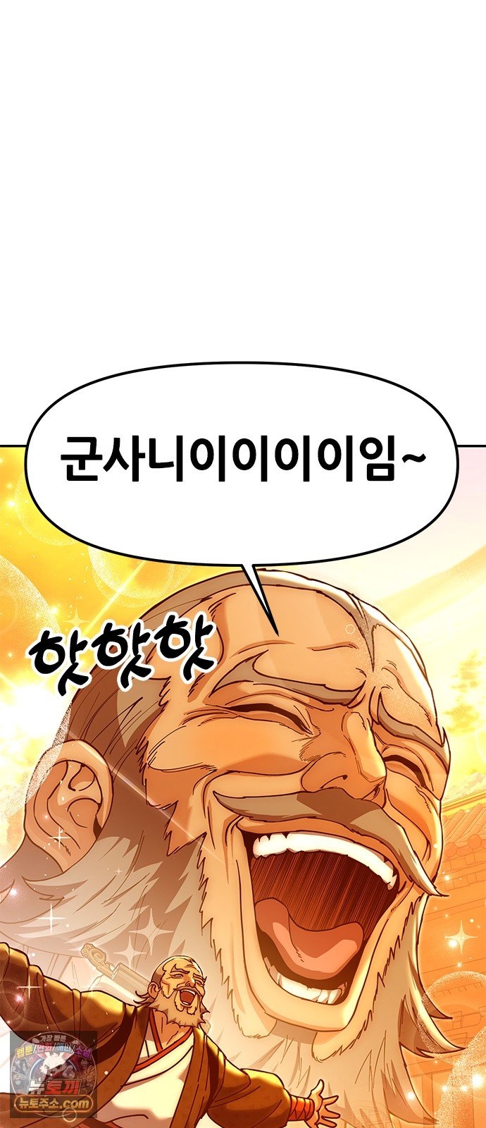 106.jpg
