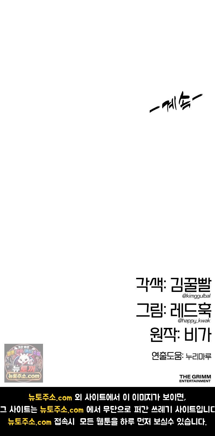 114.jpg
