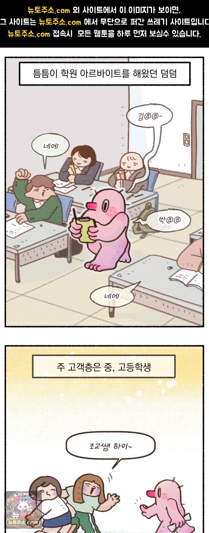 001.jpg