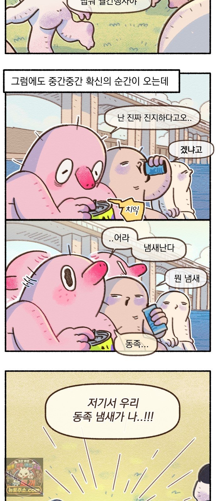 008.jpg
