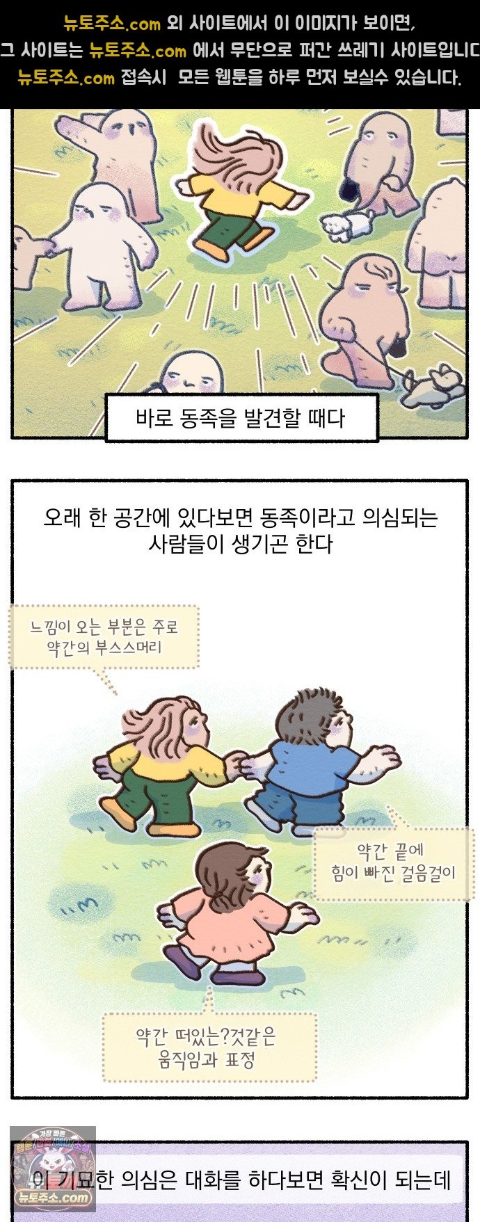 009.jpg
