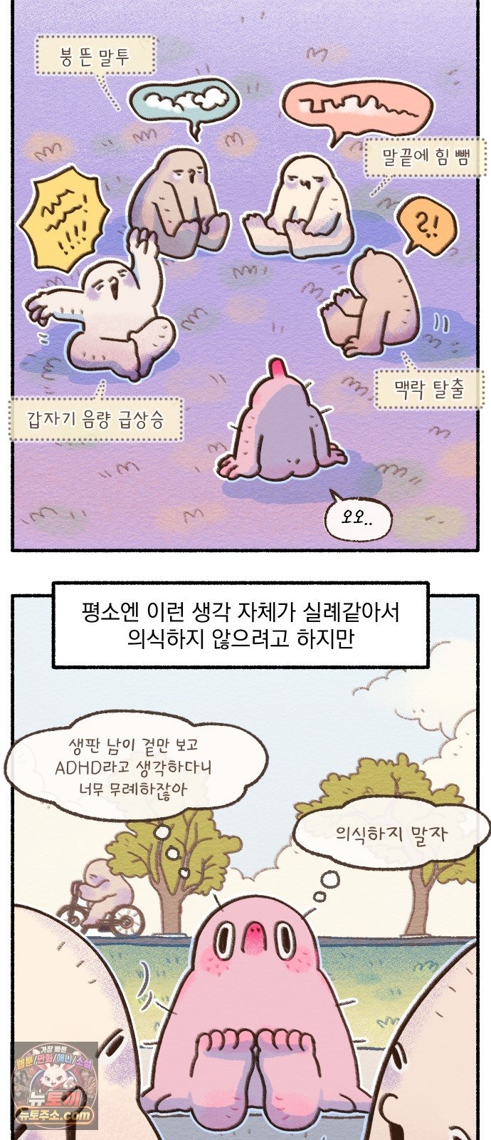 010.jpg