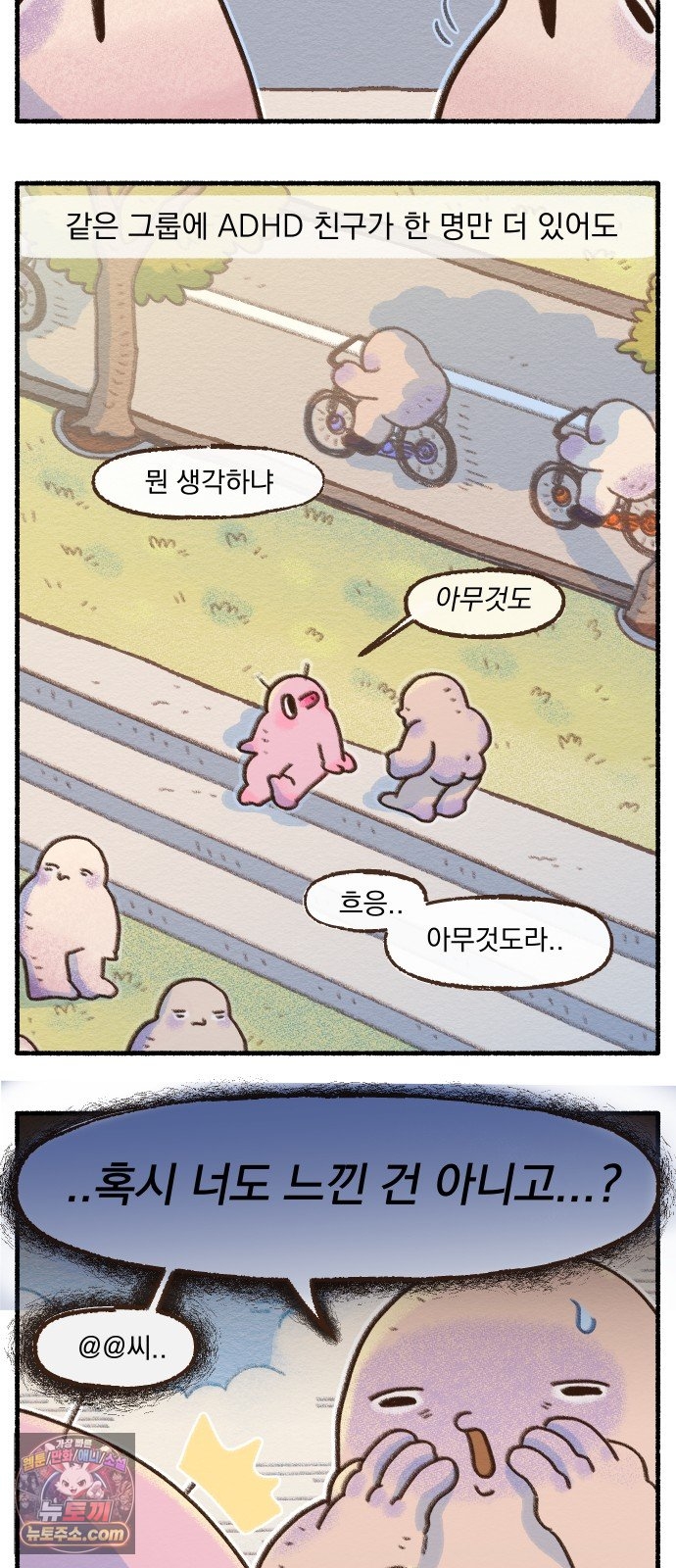 011.jpg