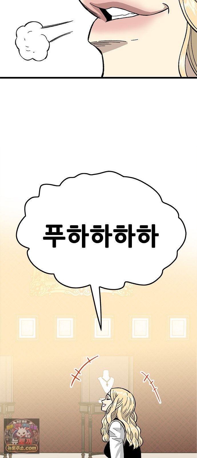 053.jpg