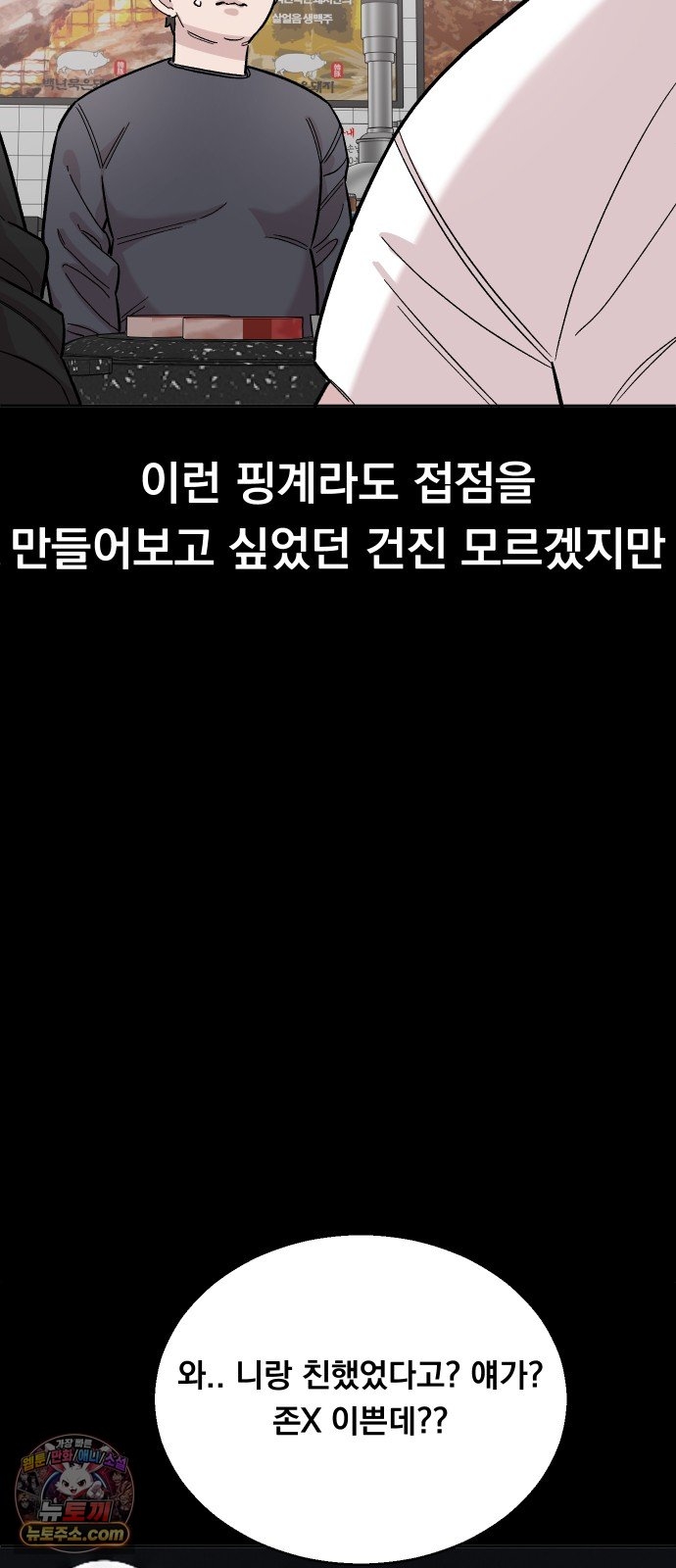031.jpg