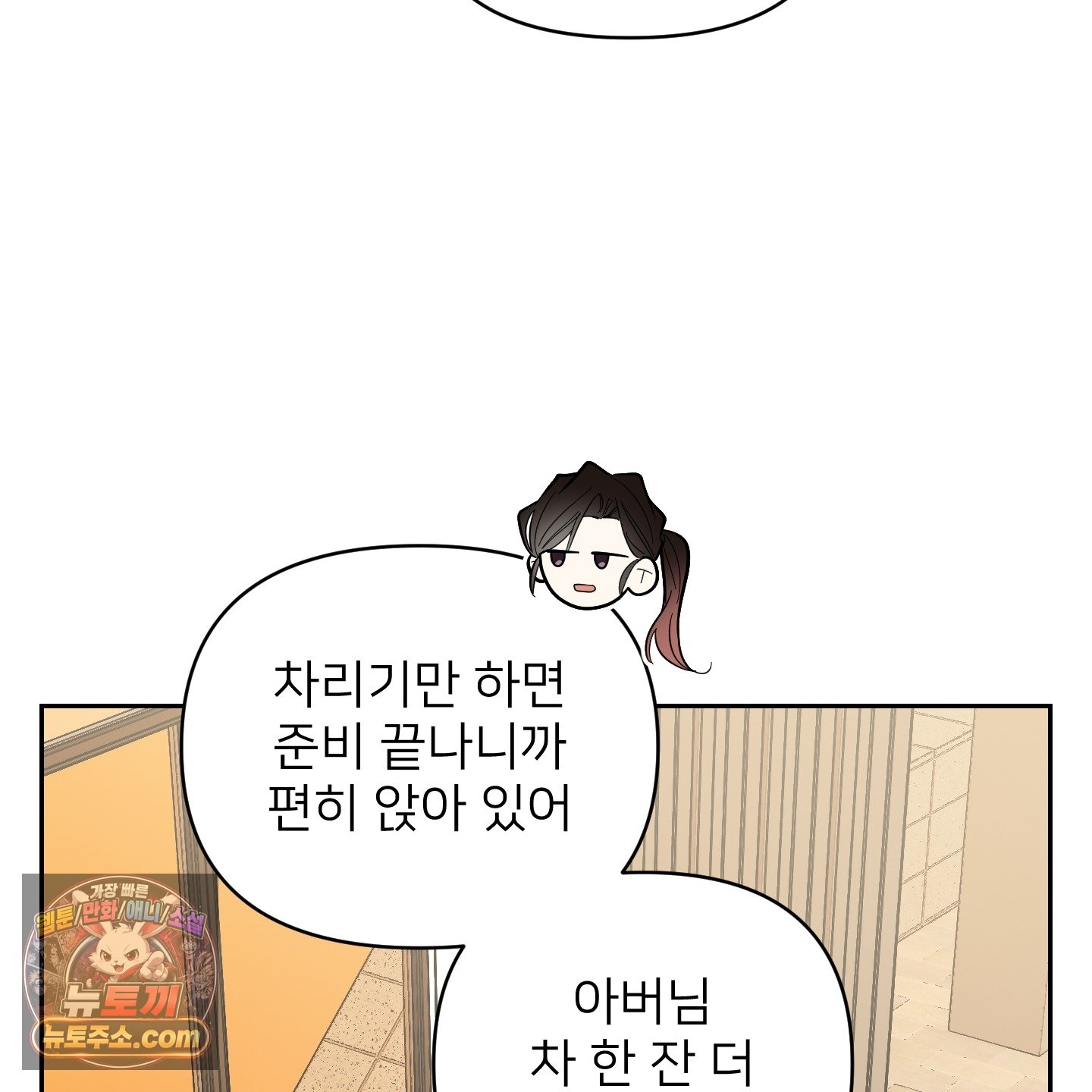 006.jpg