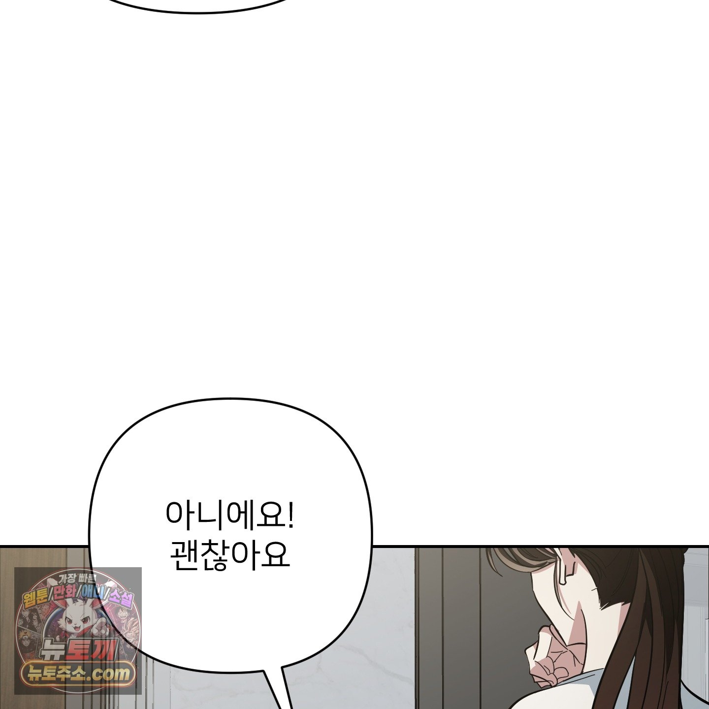 109.jpg