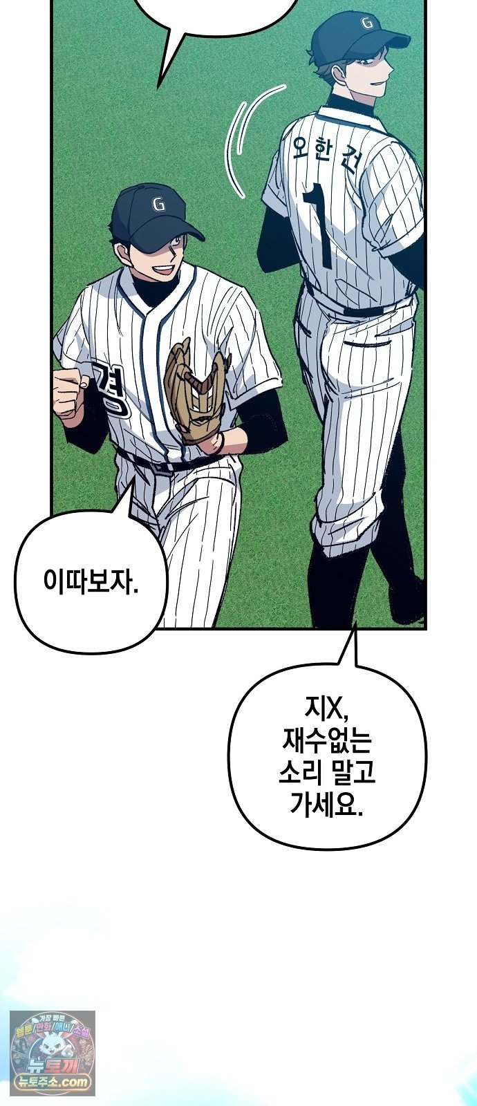 039.jpg