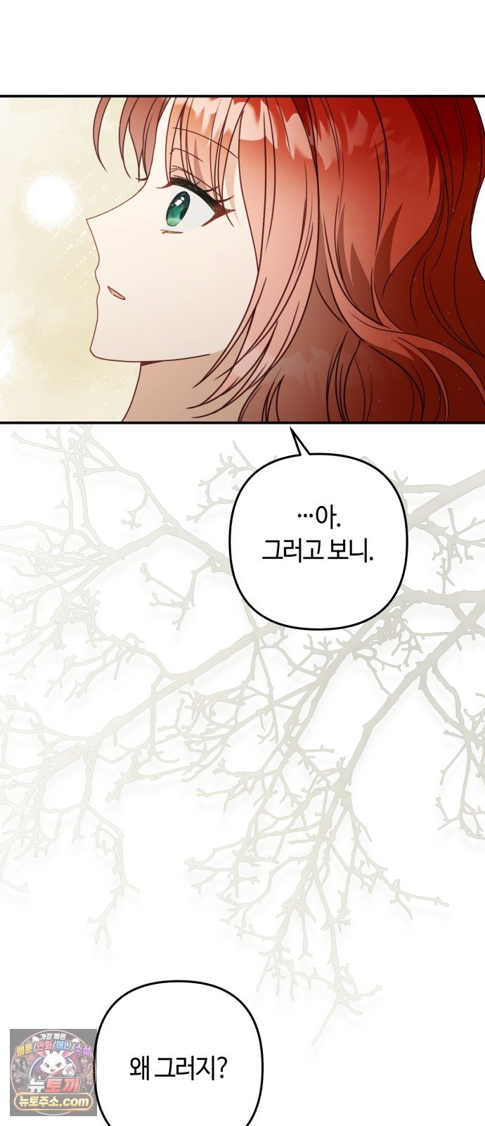 067.jpg