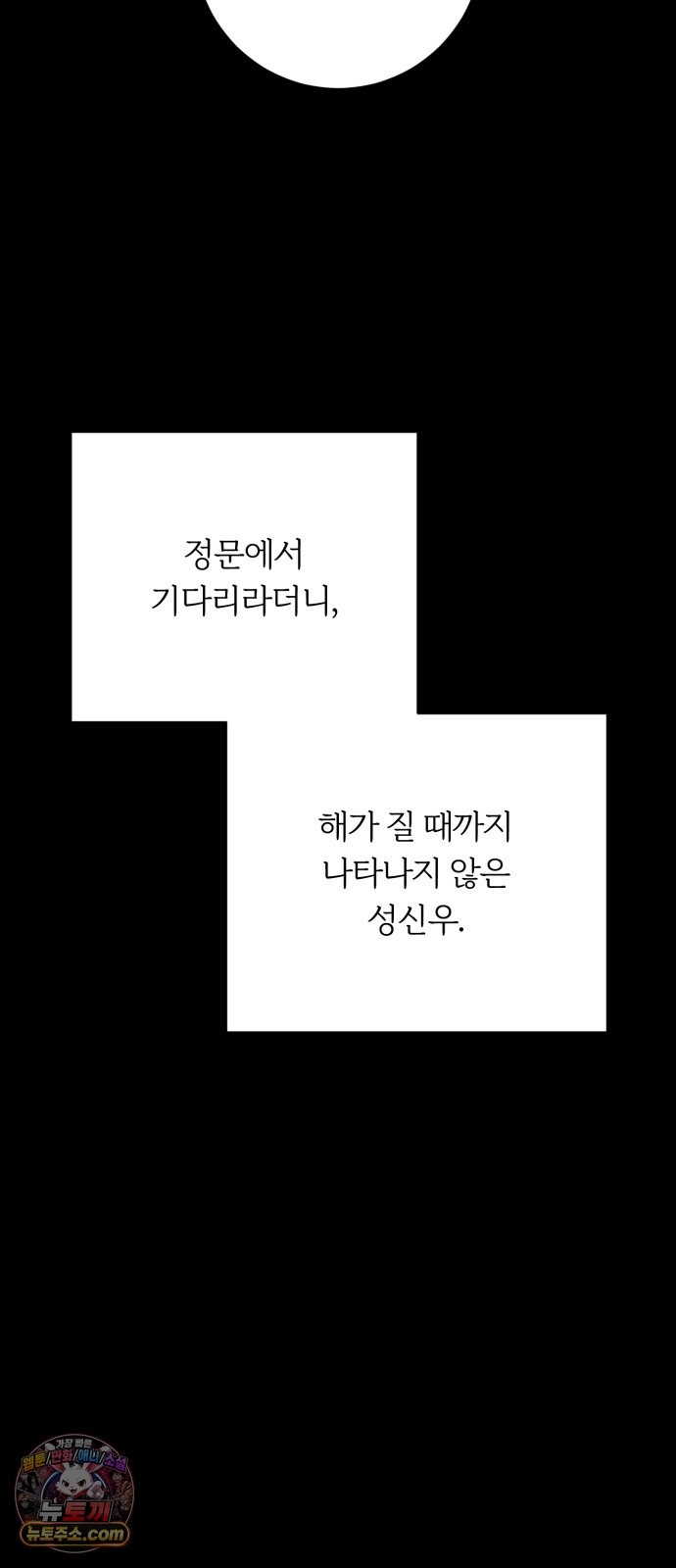 030.jpg