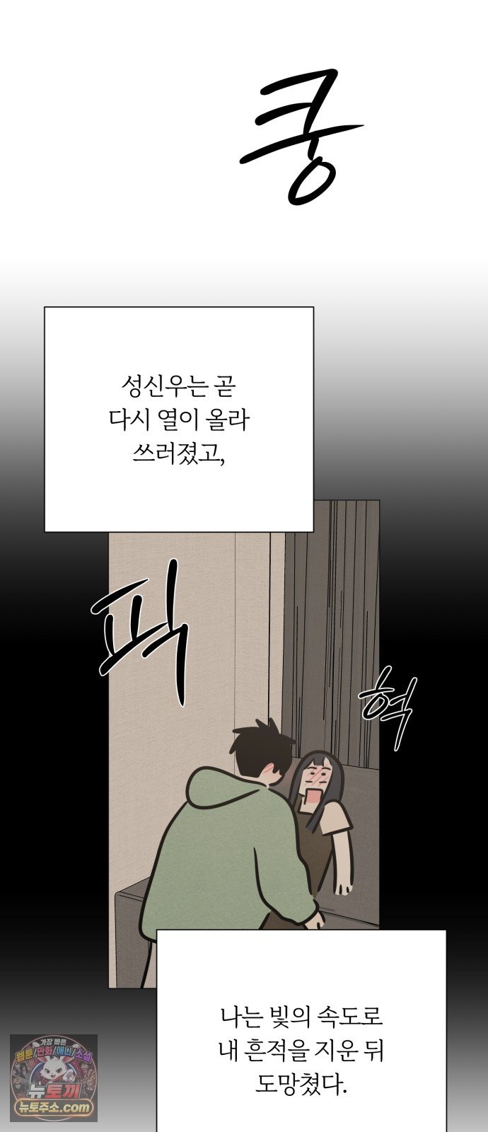 003.jpg