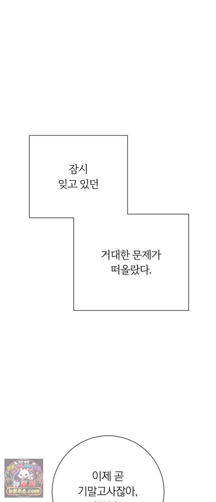 031.jpg