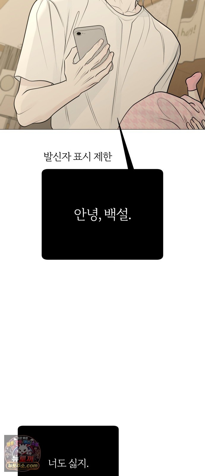 103.jpg