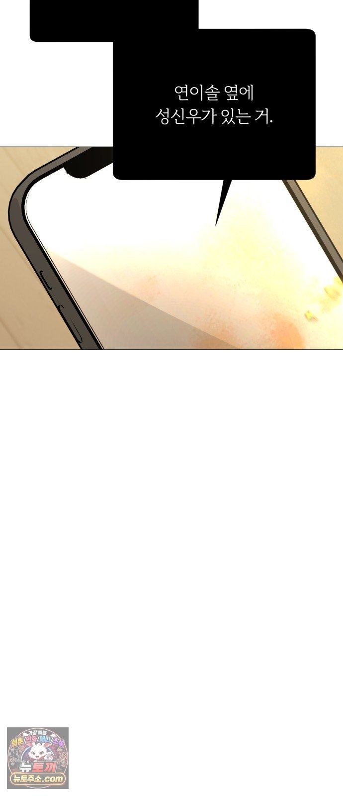 104.jpg
